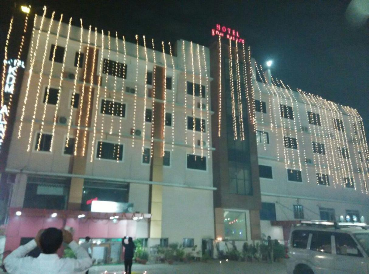 Hotel Kdm Palace Begusarai Extérieur photo